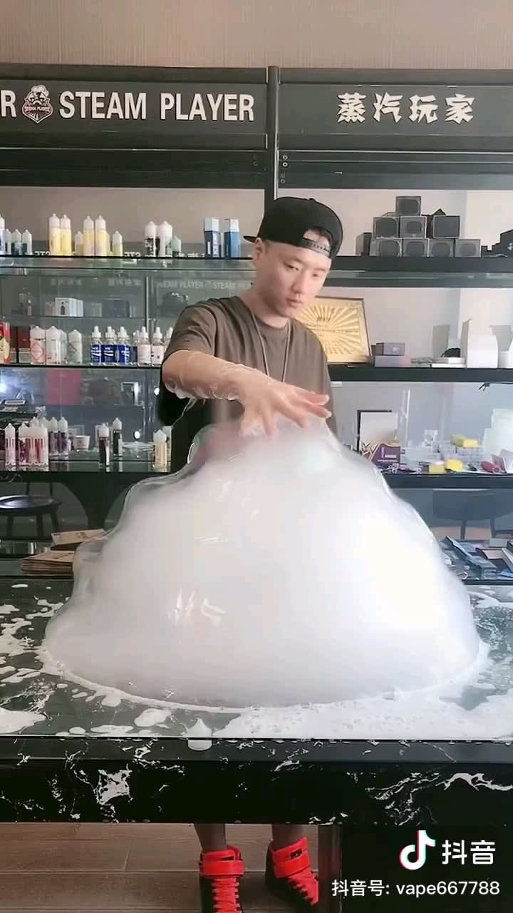 Vibrating bubbles