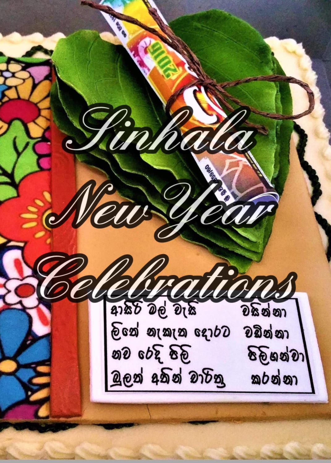 Traditional Sinhala Aluth Awurudda (New Year)