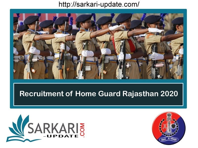 Recruitment of Home Guard Rajasthan 2020: application last date is 6 May