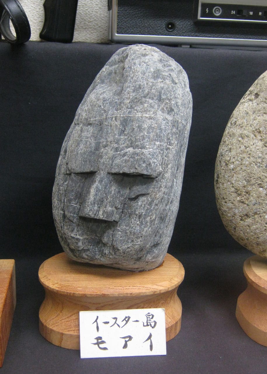 The Japanese Museum of Rocks That Look Like Faces — Colossal