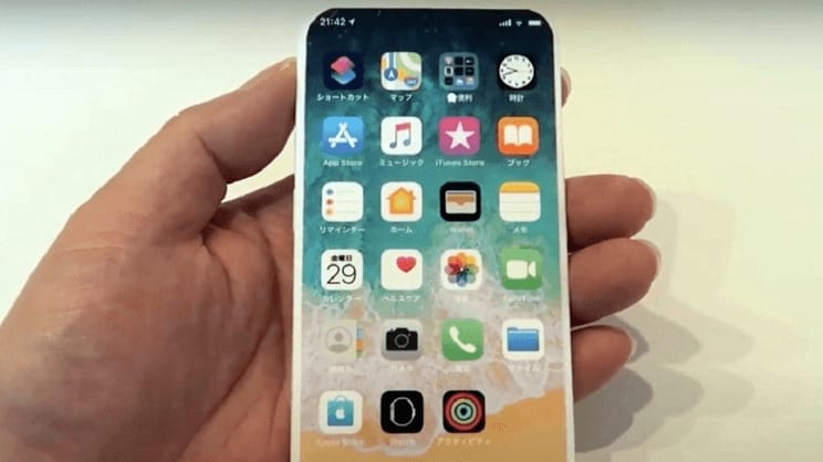iPhone 13 prototype shows front camera under the screen and USB-C