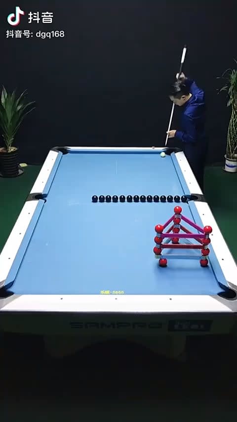 Some billiards tricks