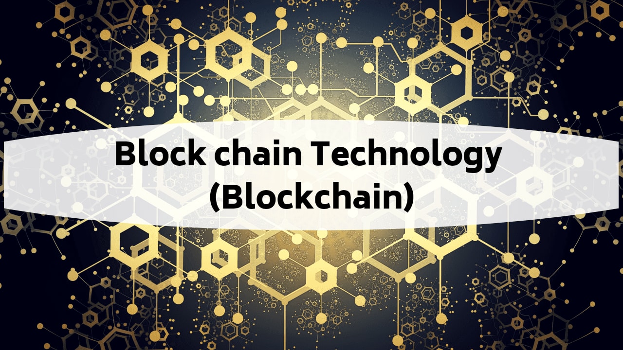 7 Block Chain Technology Trends to Watch in 2020