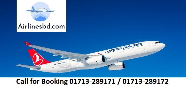 Turkish Airlines Dhaka Office Address, Bangladesh Contact