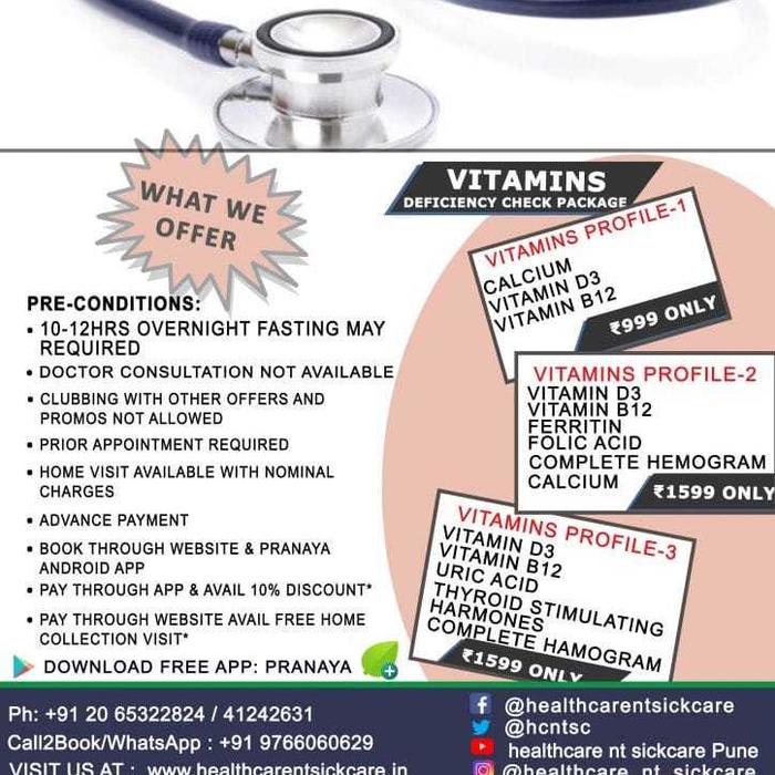 Vitamin Testing healthcare nt sickcare - Best Pathology Lab In Pune