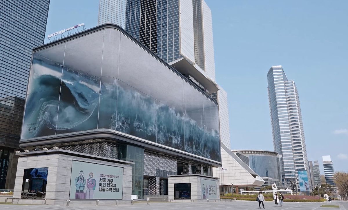 This massive digital wave in Seoul is a mind-blowing, immersive illusion