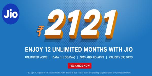 Jio Removed Recharge Plan 2020, A New Jio Plan 2121 Launched With 336 Days Validity