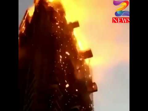 Today Morning, Huge fire broke out in an under construction tower