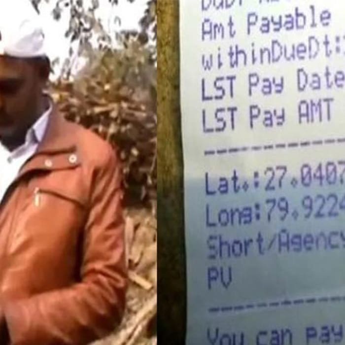 Shocking! Why This Man Receives a Huge Electricity Bill of 23 Crores? [Video] » Trending Cultures