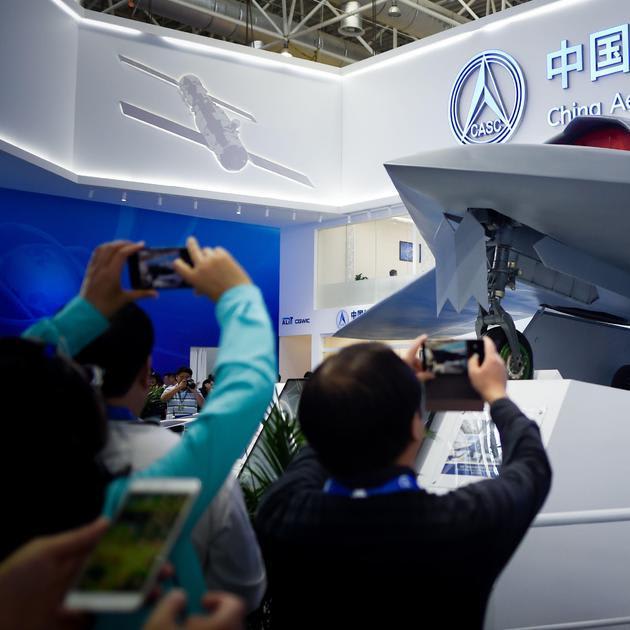 China unveils stealth combat drone under development