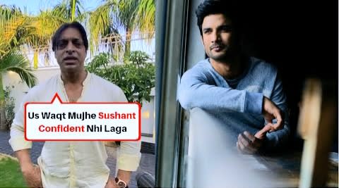 Shoaib Akhtar Shares His Memory With Sushant Singh Rajput And Talk About Nepotism