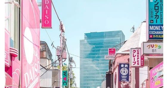 Harajuku Style - 9 Beautiful Pics [Japanese Street Style]