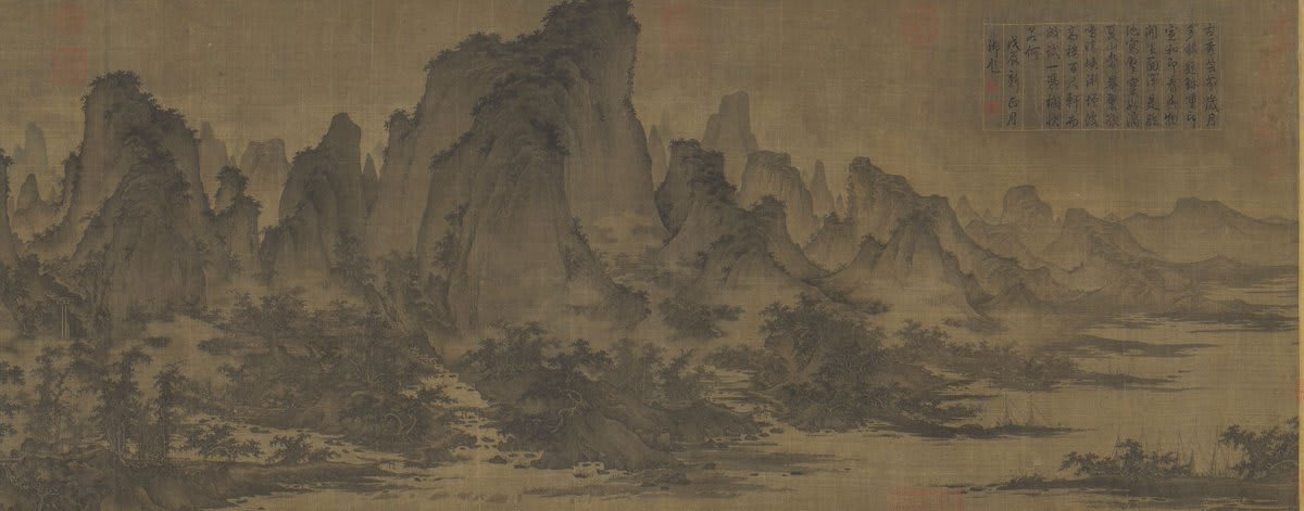 Look closely—tiny travelers traverse this mountainous landscape on their way to a temple retreat. 🔍 This 23-foot long handscroll conveys the sublime quality of nature. See it up close in "Chinese Painting and Calligraphy Up Close" before the exhibition closes on June 27.