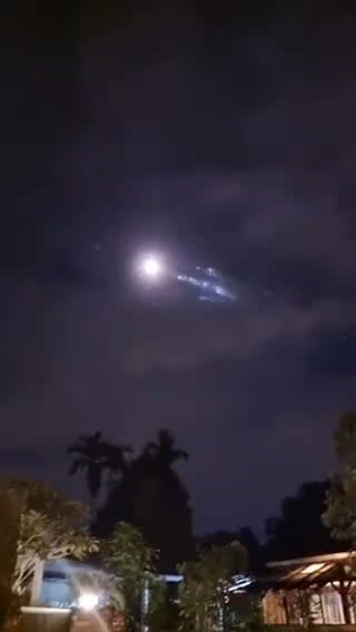 Reentry of Chinese rocket looks to have been observed from Kuching in Sarawak, Indonesia. Debris would land downrange in northern Borneo, possbily Brunei