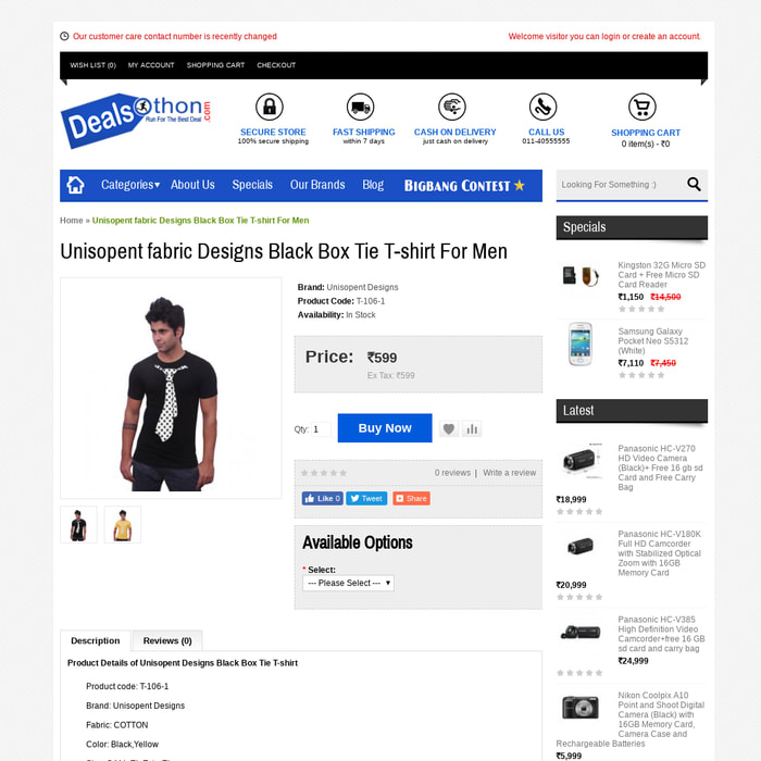 Unisopent fabric Designs Black Box Tie T-shirt For Men
