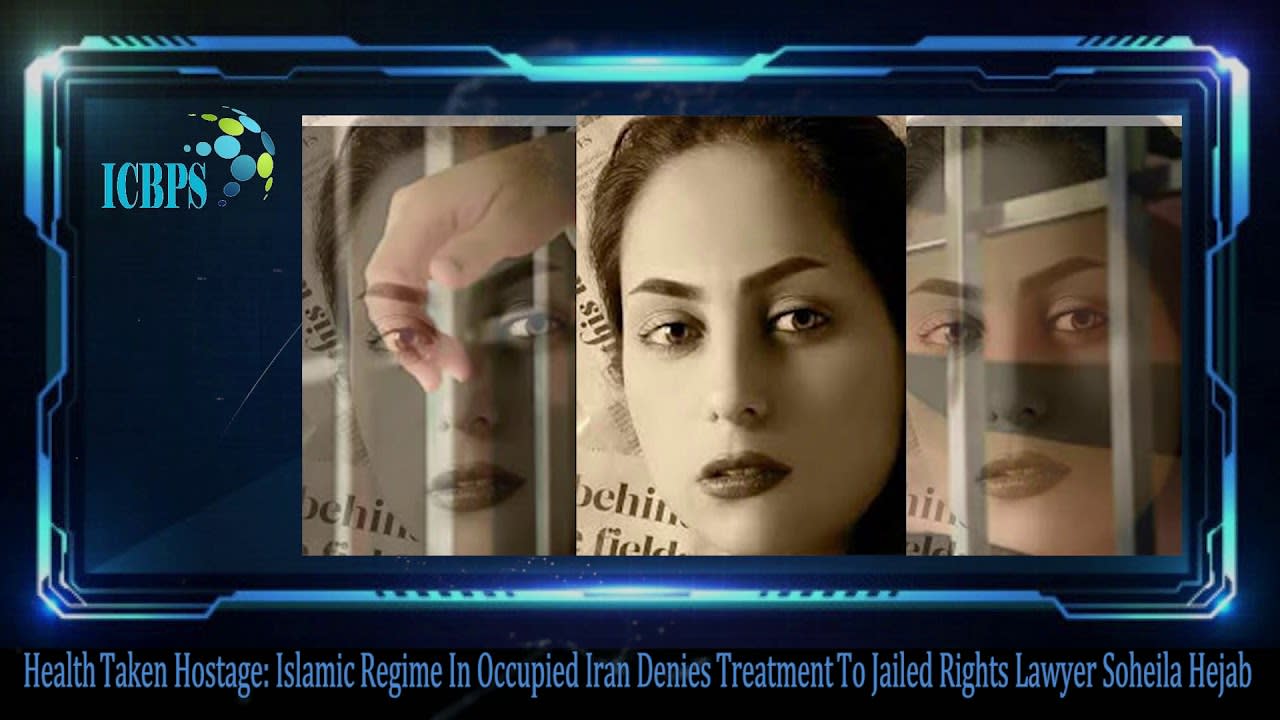 Health Taken Hostage: Islamic Regime Denies Treatment To Jailed Rights Lawyer Soheila Hejab