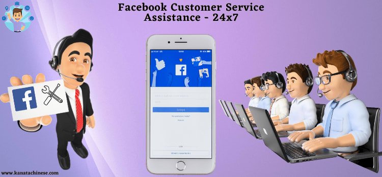 Facebook Customer Service Phone Number 24/7