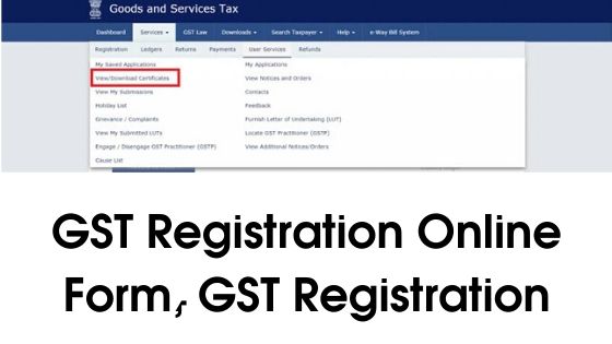 GST Registration Form / Online GST Registration Process at gst.gov.in