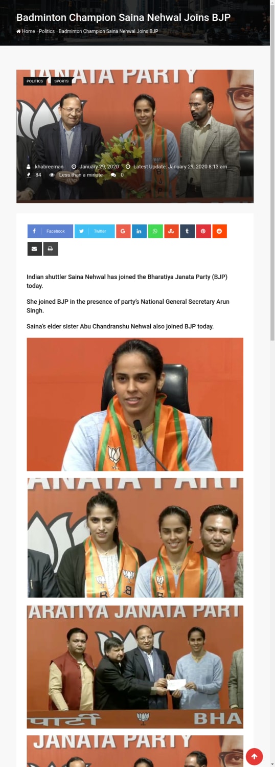 Badminton Champion Saina Nehwal Joins BJP