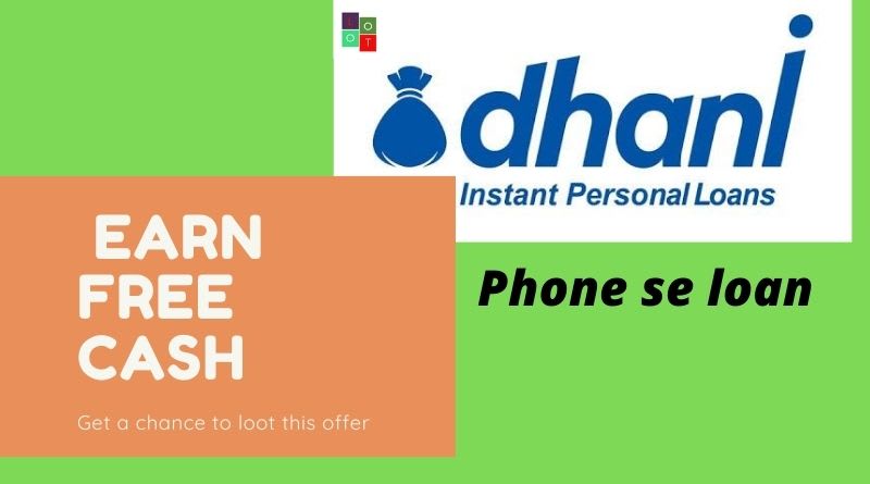 Latest Wallet Offers Refer And Earn Cash Using [Dhani App]