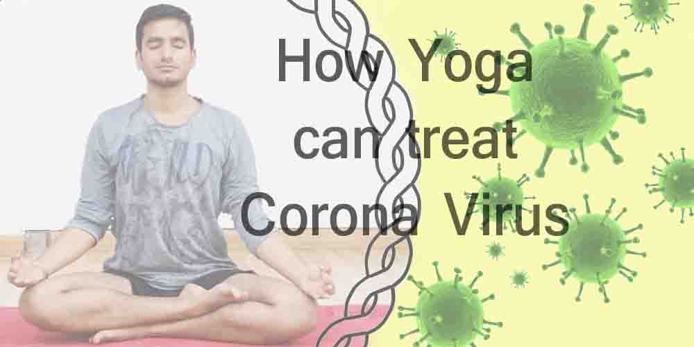 Physiology Explained: How Yoga can treat Corona Virus? Sarvyoga | yoga