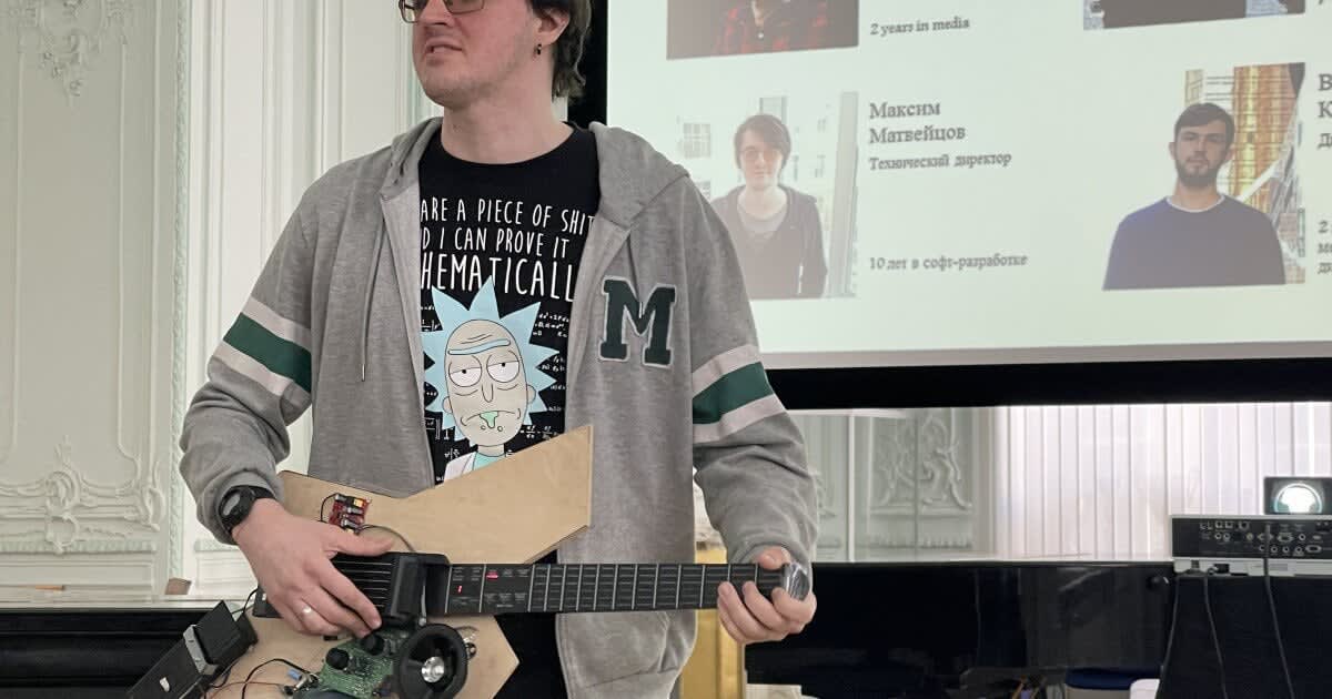 Russian startup hopes smart guitar will open playing to all