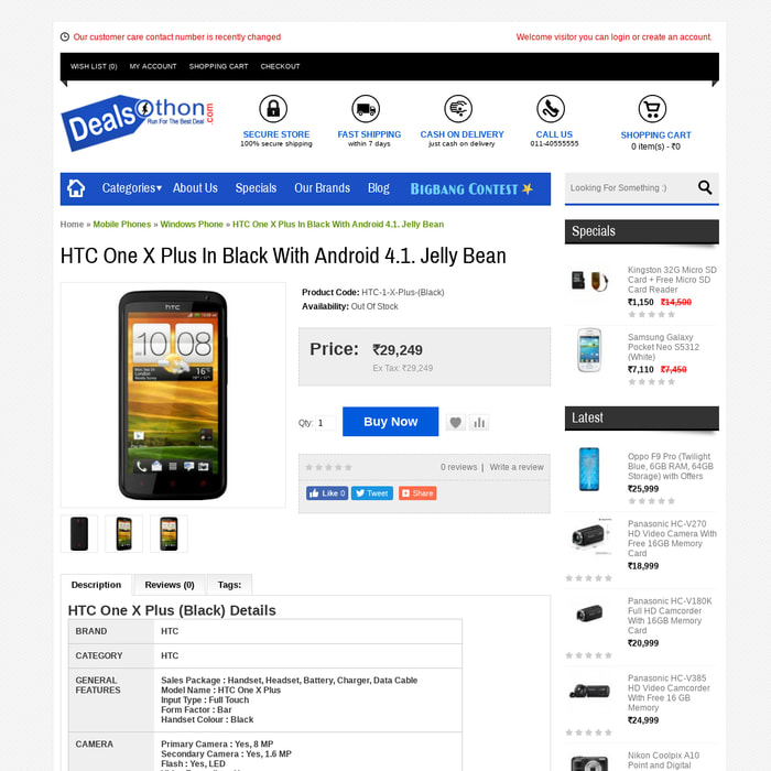 HTC One X Plus In Black With Android 4.1. Jelly Bean