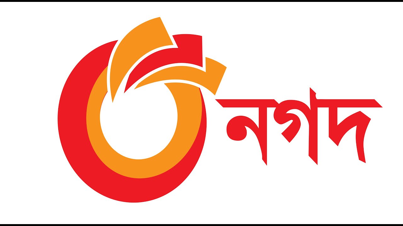 adobe illustrator Nagad logo design bangla gm rubel