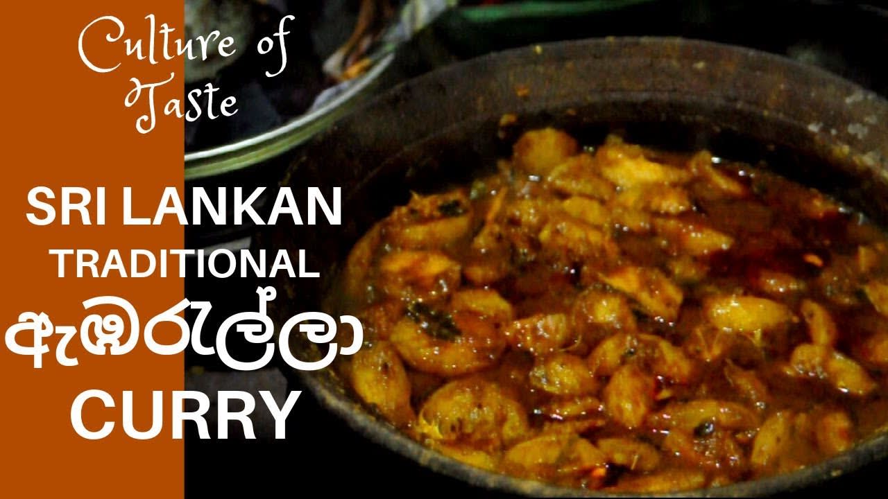Traditional Sri Lankan spicy village style Ambarella Curry, (June Plums curry 2019).