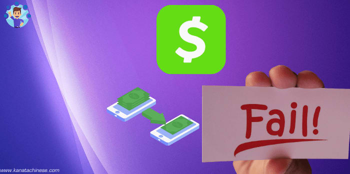 All About Cash App Transfer Failed - Explore Kanata Chinese Technical
