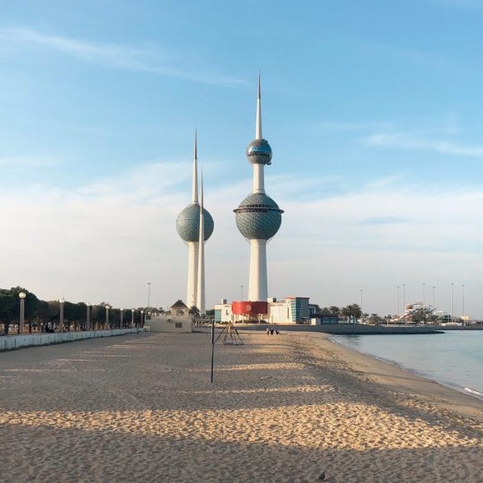 Kuwait City Travel Guide