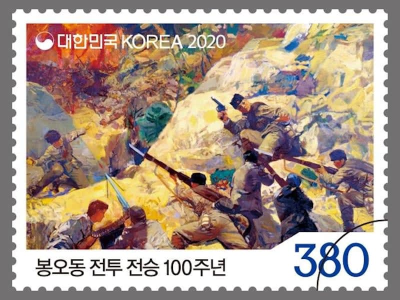 Coreia do Sul-2020: Batalha de Bongo-dong