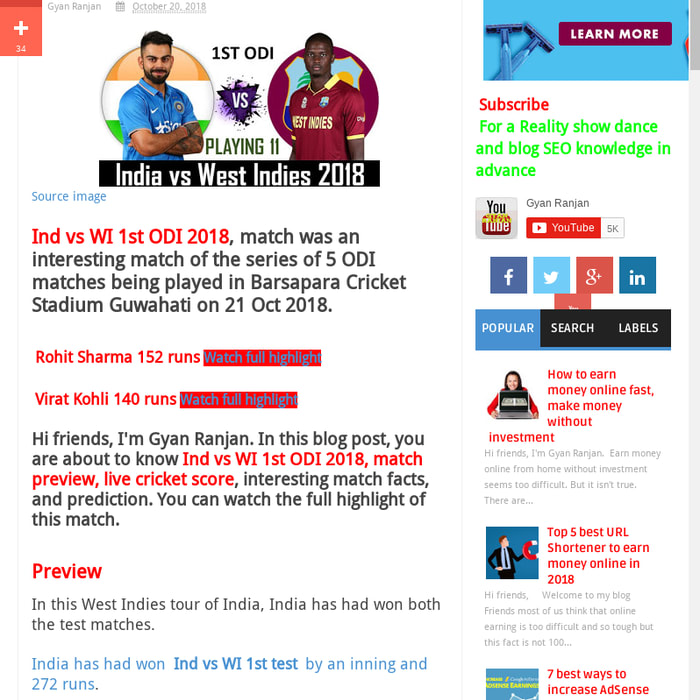 IND vs WI 1st ODI 2018, blasting cricket by India