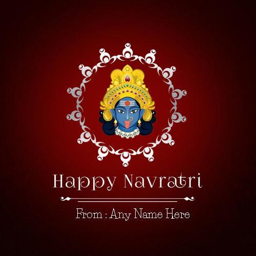 Happy Navratri 2018 Images With Name