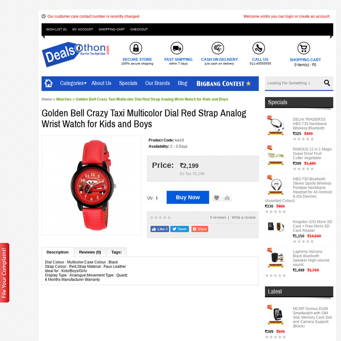 Golden Bell Crazy Taxi Multicolor Dial Red Strap Analog Wrist Watch for Kids and Boys