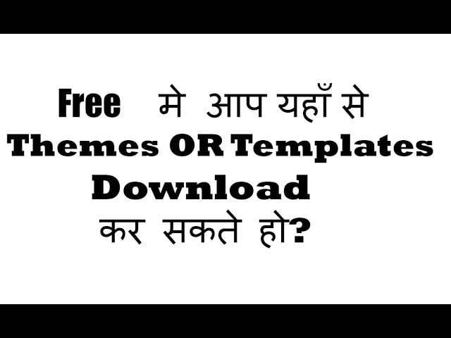 How to download free themes or template for website design, #18digitaltech, WordPress free themes