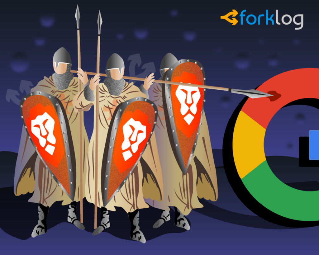 Brave Browser Creators Call Google Out For GDRP Violation