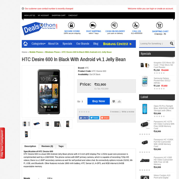 HTC Desire 600 In Black With Android v4.1 Jelly Bean