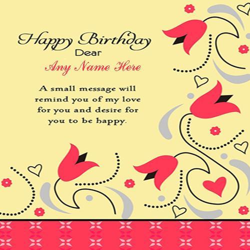 Generate Birthday Card With Name Online