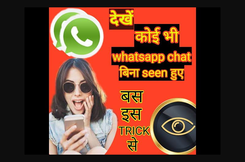 How To Reply To Whatsapp Messages Without Coming Online(Offline Chat) & Hide Last Seen-2019