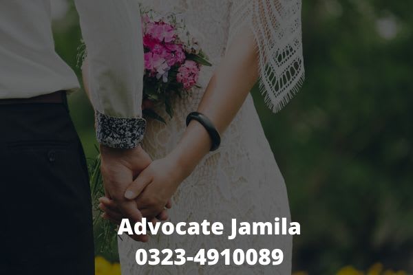 Procedure of court marriage in Pakistan-Law-Adv Jamila -