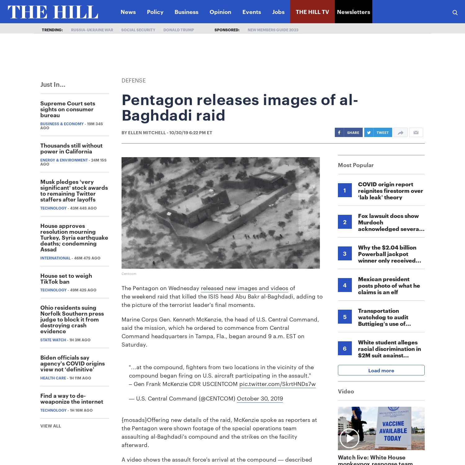 Pentagon releases images of al-Baghdadi raid