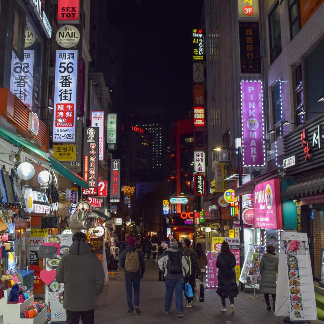 Why I Want to Return to Korea on a Non Business Trip