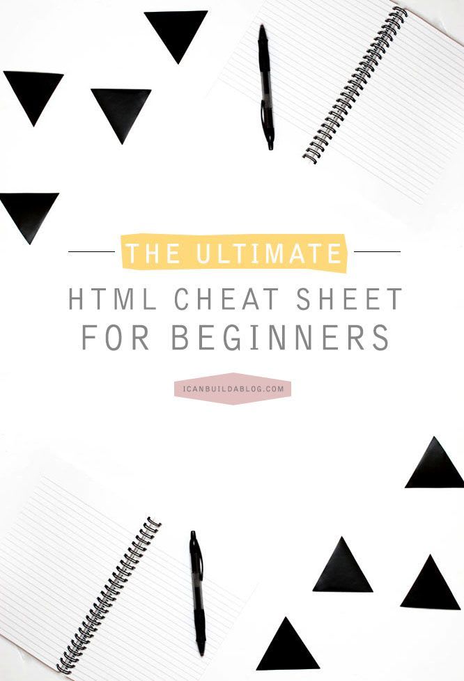 The Ultimate HTML Cheat Sheet For Beginners [2022 Update]