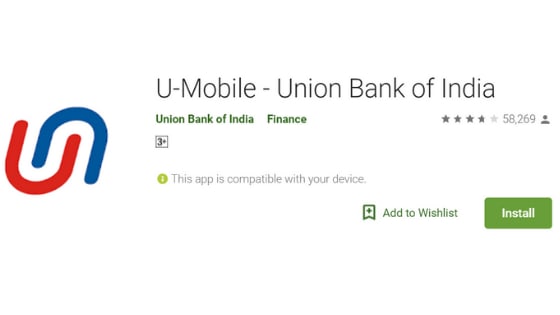 U Mobile App - Union Bank of India - (Complete Review)