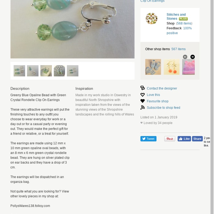 Greeny Blue Opaline Bead with Green Crystal Rondelle Clip On Earrings