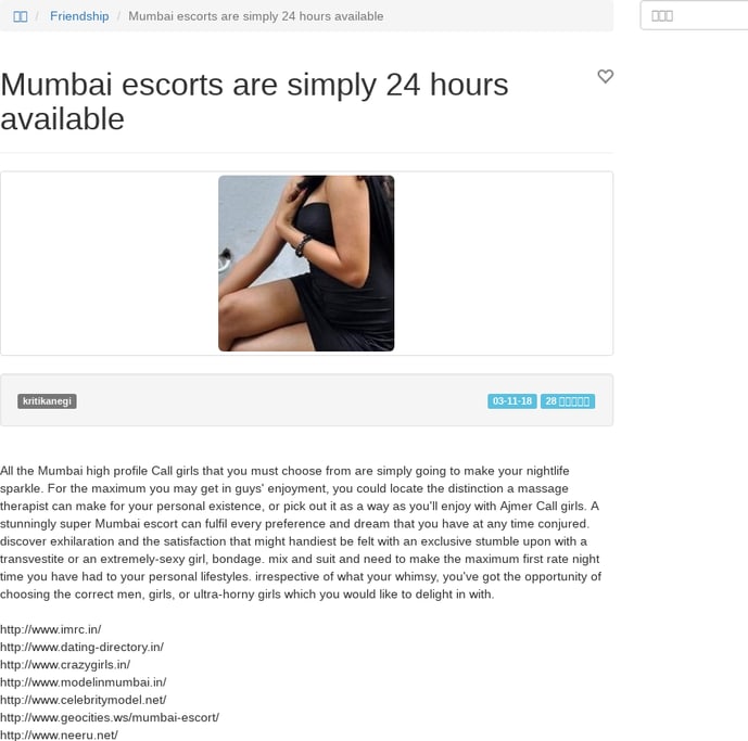Mumbai escorts are simply 24 hours available - Friendship - simply