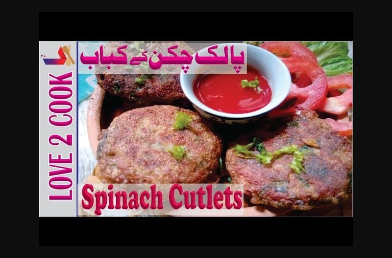 Potato Spinach Cutlets Recipe-How To Make Cutlets In Urdu Hindi 2019