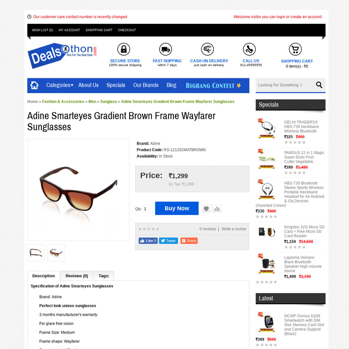 Adine Smarteyes Gradient Brown Frame Wayfarer Sunglasses