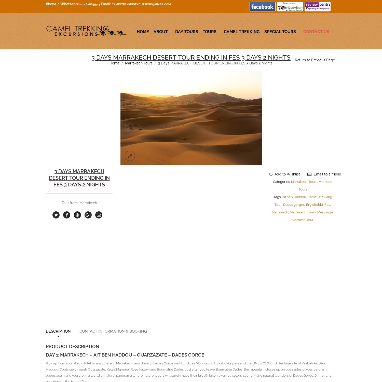 3 Days Marrakech To Fes Tours Desert Tour‎ Camel Trekking Experience